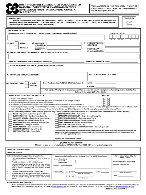 NCE Application .